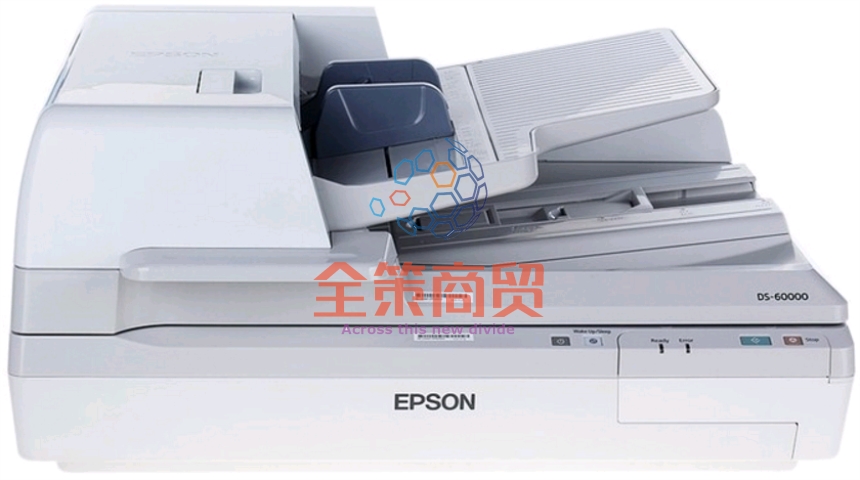 爱普生epson gt60000扫描仪
