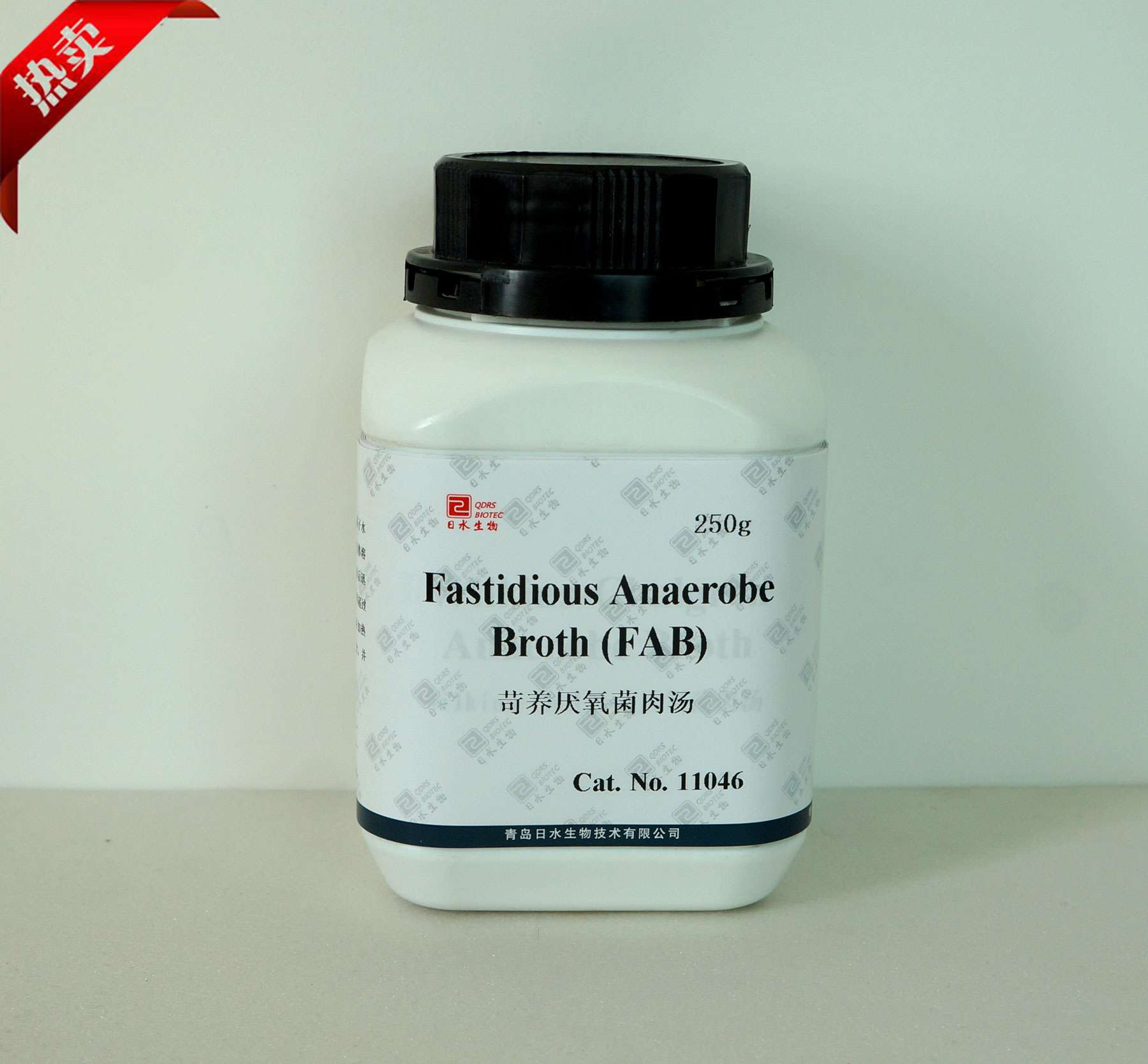 苛养厌氧菌肉汤fastidious anaerobe broth (fab)