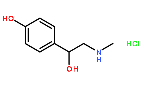 辛弗林盐酸盐,纯度:0.95