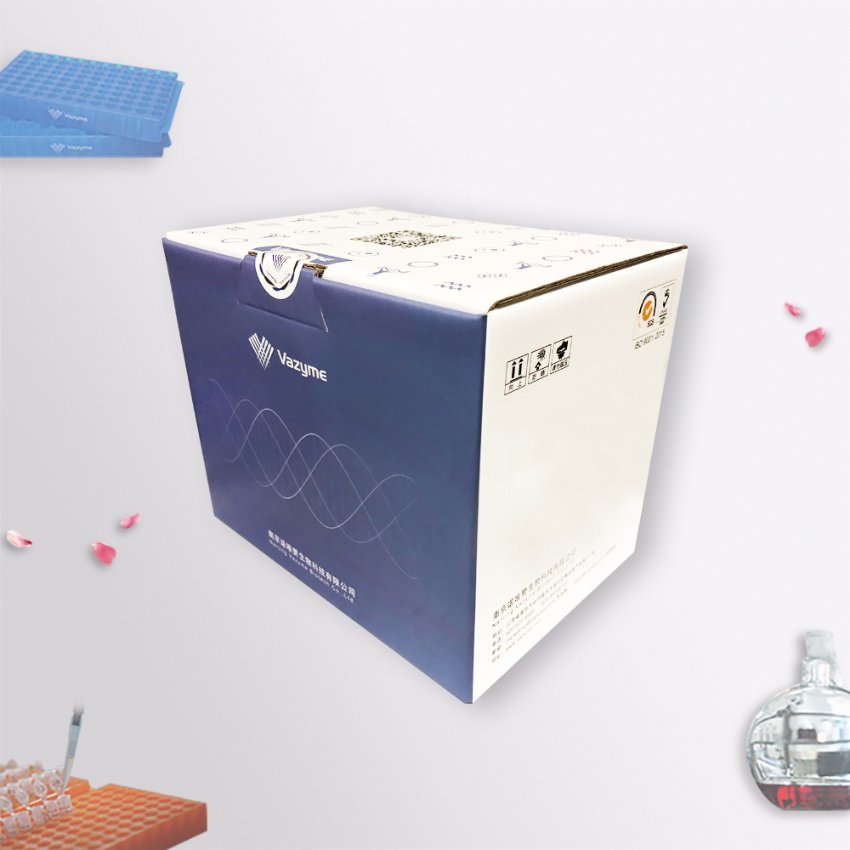 Fastpure Cell Tissue Total Rna Isolation Kit V