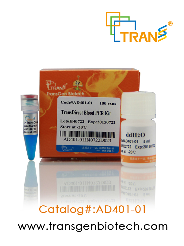 TransDirectTM Blood PCR Kit