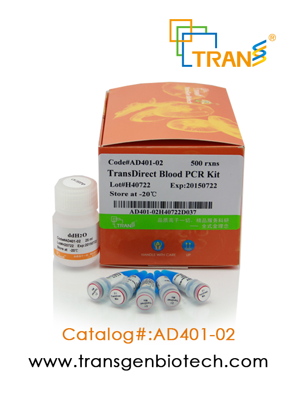 TransDirectTM Blood PCR Kit