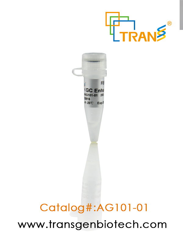 GC Enhancer