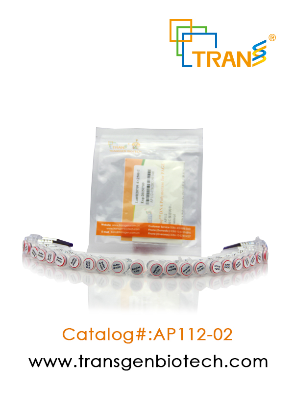 EasyTaq® DNA Polymerase for PAGE
