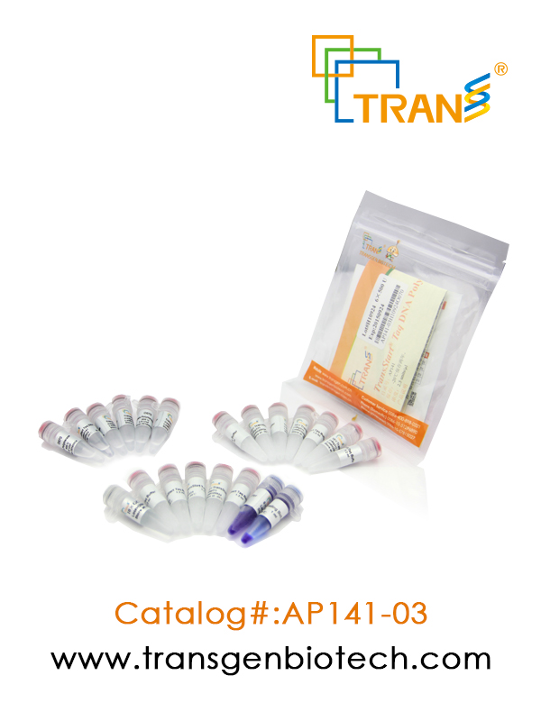 TransStart®  Taq DNA Polymerase