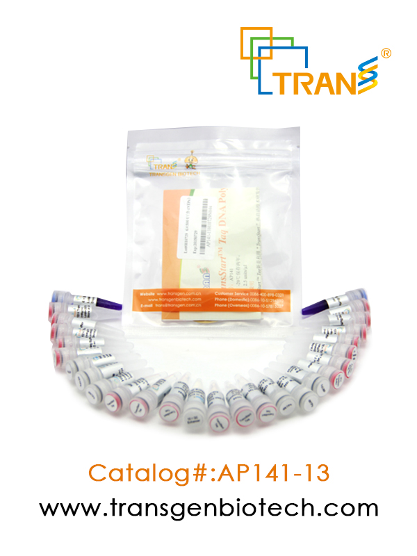 TransStart®  Taq DNA Polymerase(含 2.5 mM dNTPs)