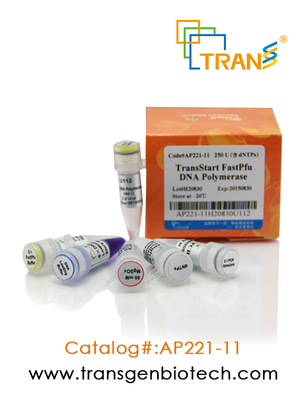 TransStart® FastPfu DNA Polymerase(含 2.5 mM dNTPs)
