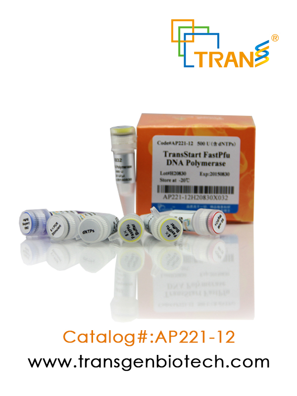 TransStart® FastPfu DNA Polymerase(含 2.5 mM dNTPs)