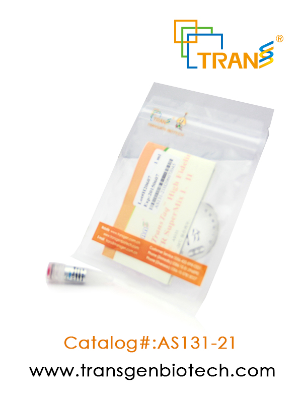 2×TransTaq® High Fidelity（HiFi）PCR SuperMix II (-dye)