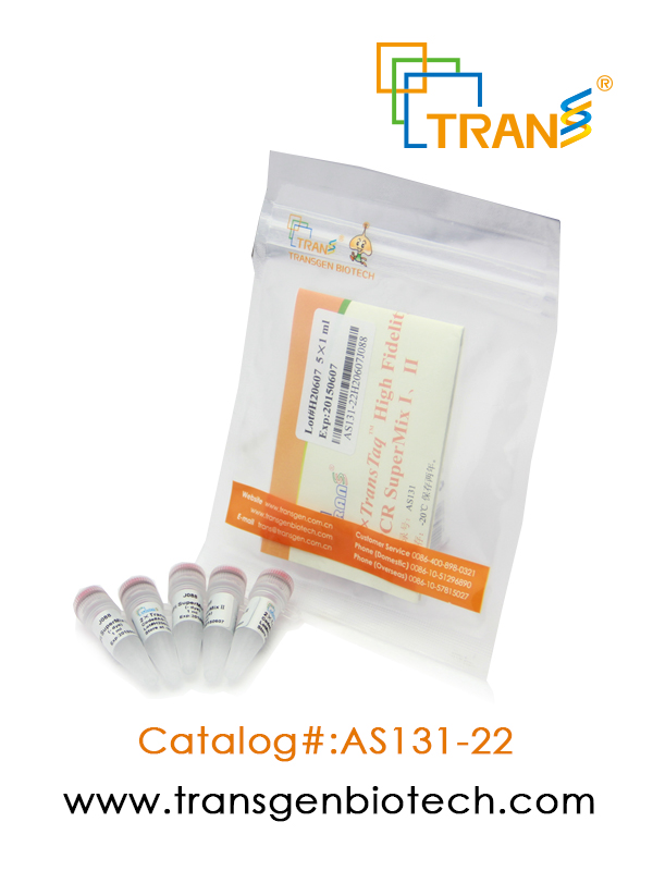 2×TransTaq® High Fidelity（HiFi）PCR SuperMix II (-dye)