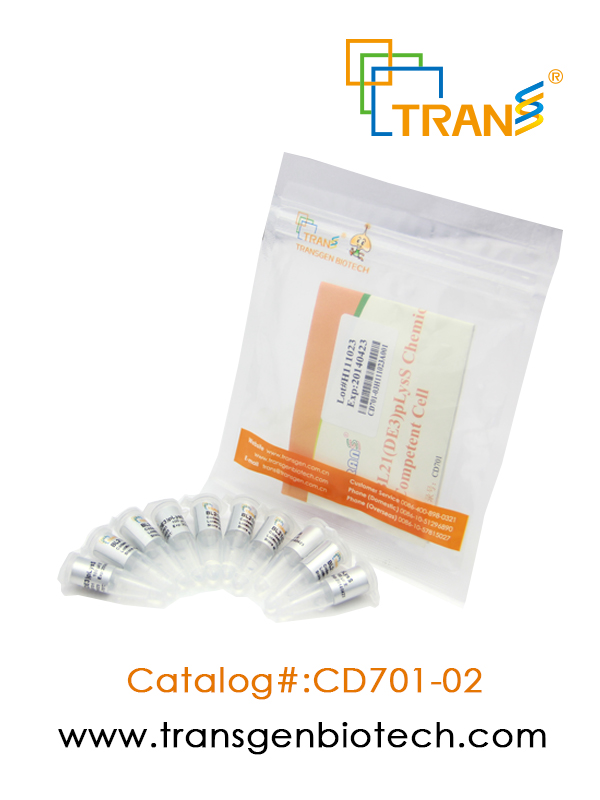 BL21(DE3) pLysS Chemically Competent Cell