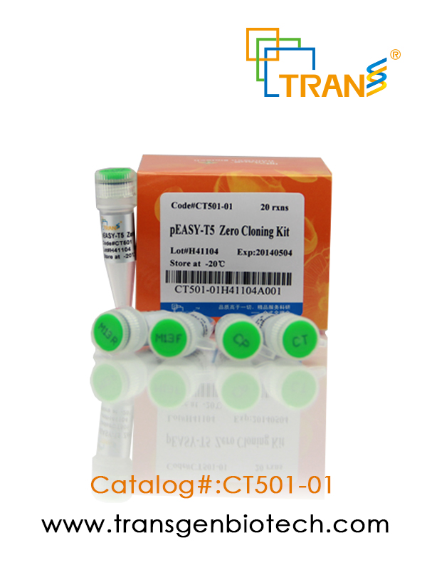 pEASY®-T5 Zero Cloning Kit