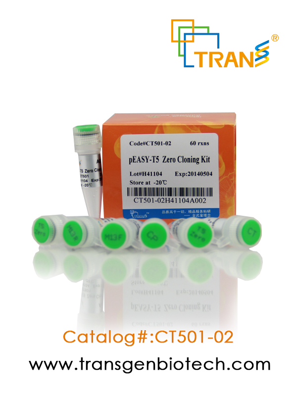 pEASY®-T5 Zero Cloning Kit