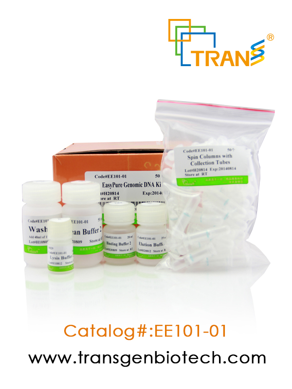 EasyPure® Genomic DNA  Kit (含RNase A）