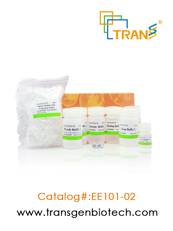 EasyPure® Genomic DNA  Kit (含RNase A）
