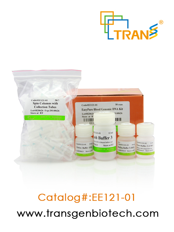 EasyPure® Blood Genomic DNA  Kit (含RNase A）