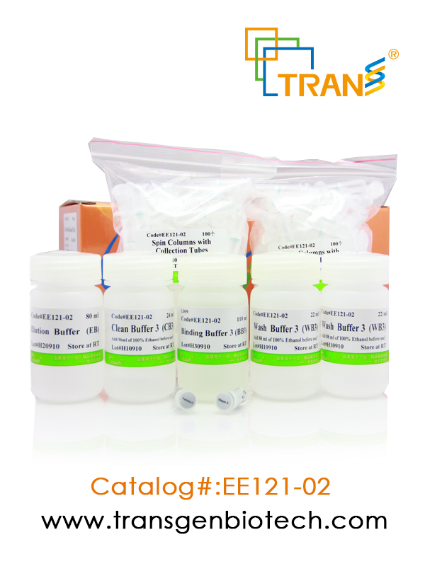 EasyPure® Blood Genomic DNA  Kit (含RNase A）