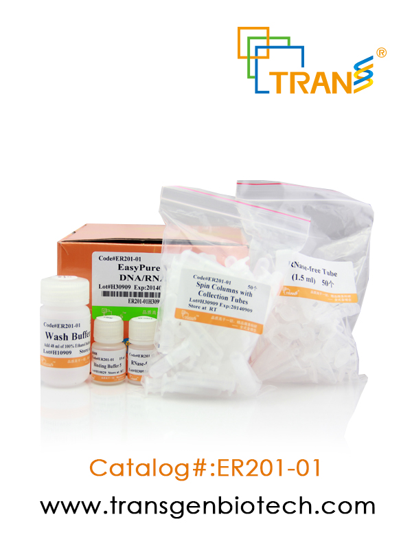 EasyPure®  Viral DNA/ RNA  Kit