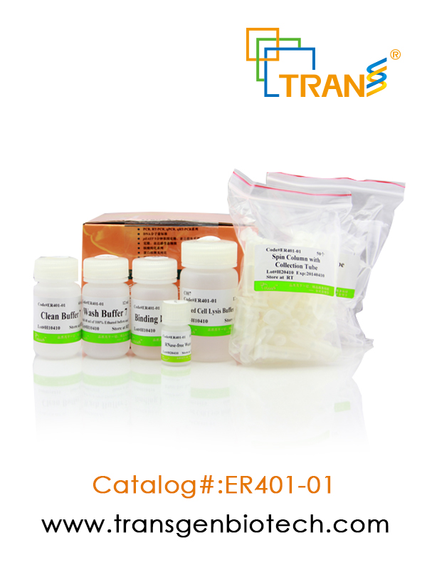 EasyPure® Blood RNA Kit