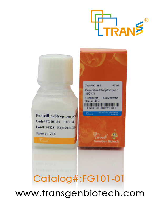 Penicillin-Streptomycin (100×)