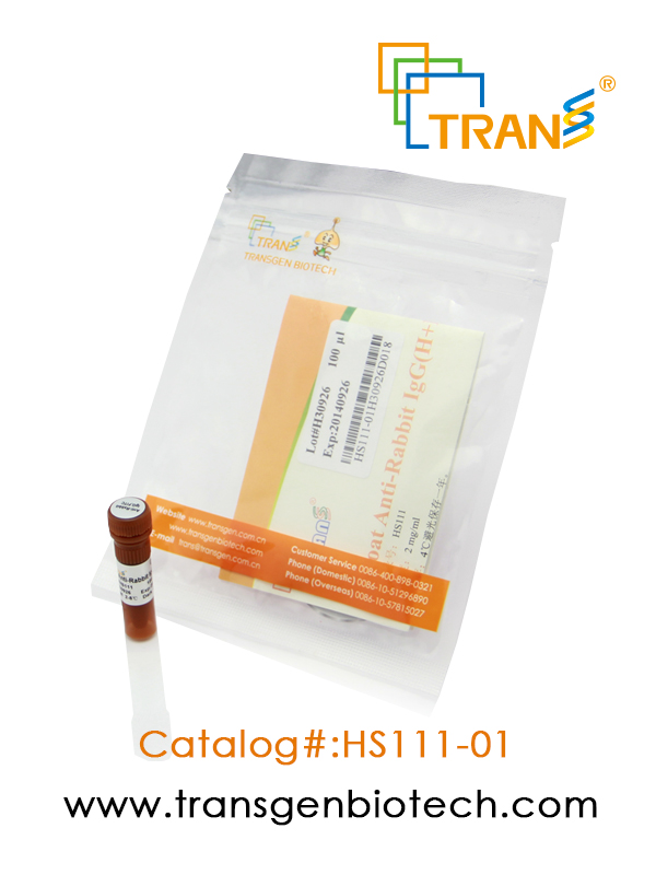 ProteinFindTM Goat Anti-Rabbit IgG(H+L), FITC Conjugate