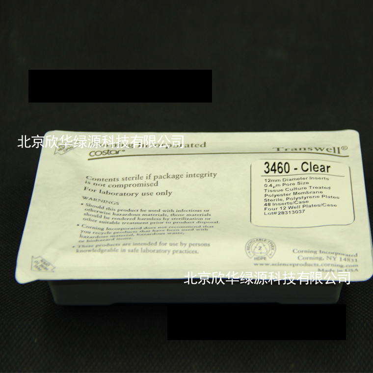 Transwell-膜嵌套，透明，12mm直径，0.4um孔径PE（聚酯）膜，灭菌，12个小室/包，4包/箱