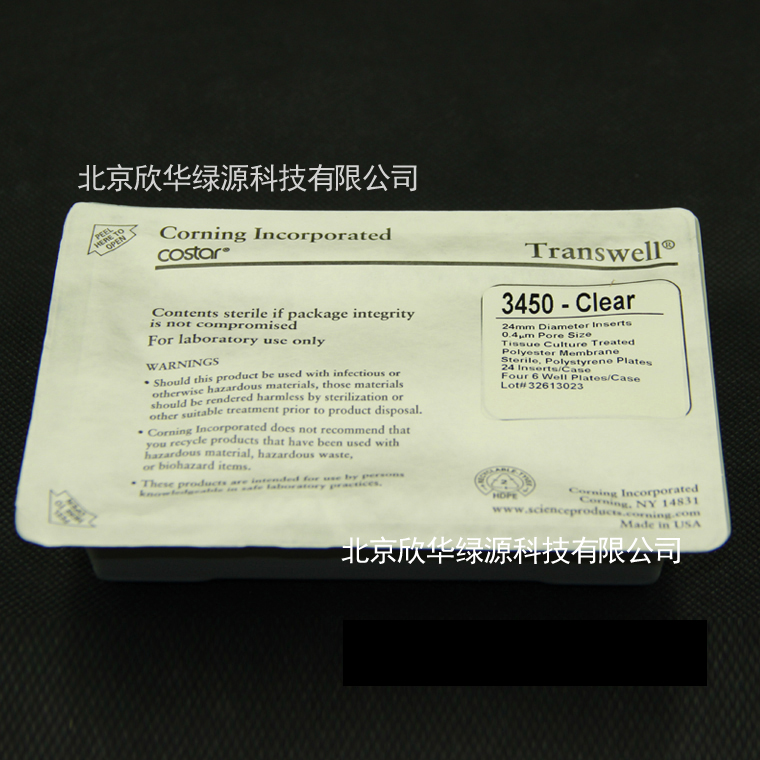 Transwell-膜嵌套，24mm膜直径，0.4um孔径PE（聚酯）膜，灭菌，6个/包，4包/箱
