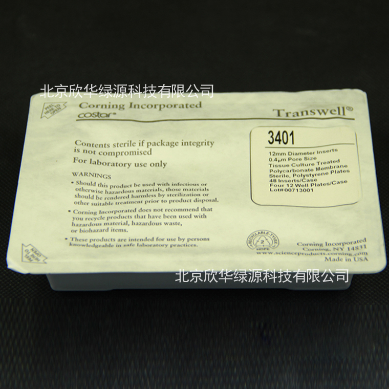 Transwell-膜嵌套，12mm膜直径，0.4um，PC（聚碳酸酯）膜，灭菌，12个/包，4包/箱