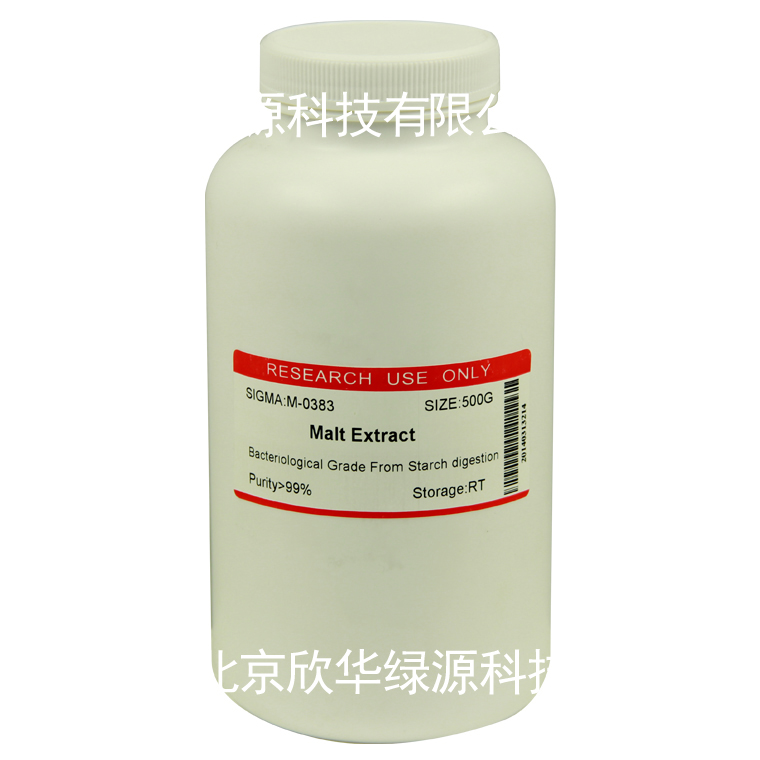 麦芽提取物 Malt Extract