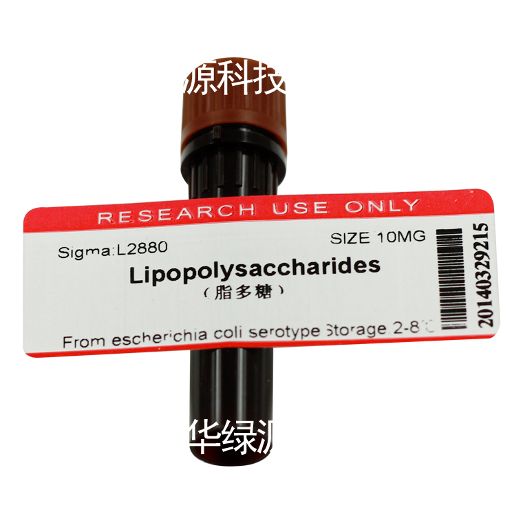 脂多糖 LPS(Lipopolysaccharides）