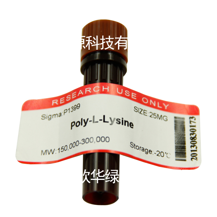 L-多聚左旋赖氨酸（15-30万)