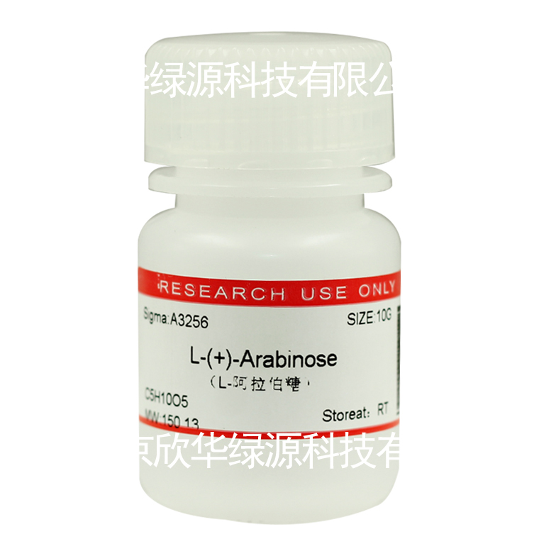 L-阿拉伯糖 L-(+)-Arabinose