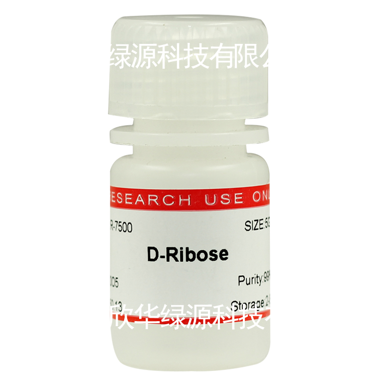 核糖 D-RIBOSE