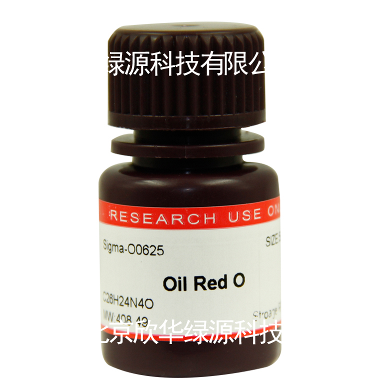 油红O Oil Red O