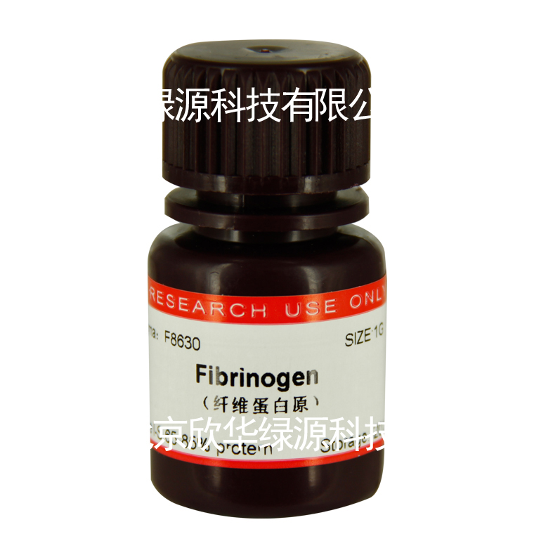 纤维蛋白原 Fibrinogen