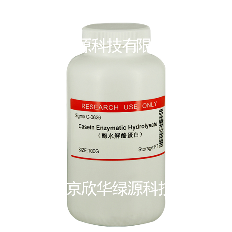 酶水解酪素 Hydrolyzed casein