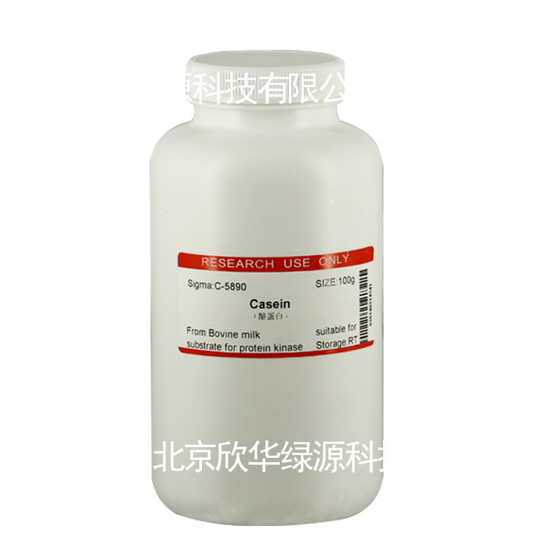 Casein 酪蛋白