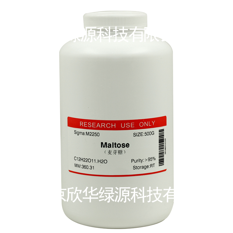 麦芽糖 D-(+)-Maltose monohydrate
