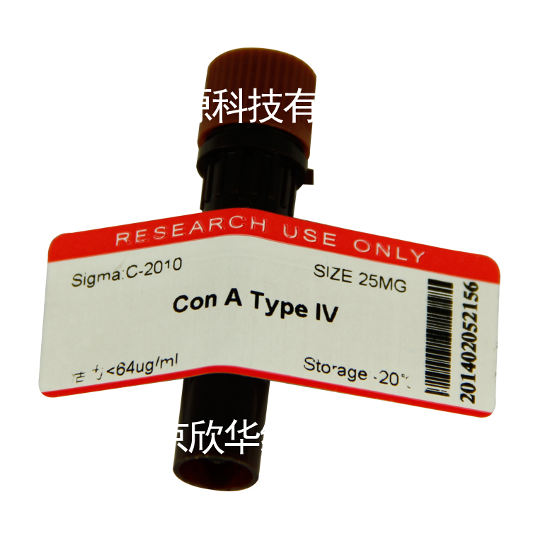 刀豆蛋白A Ⅳ Con A Type IV