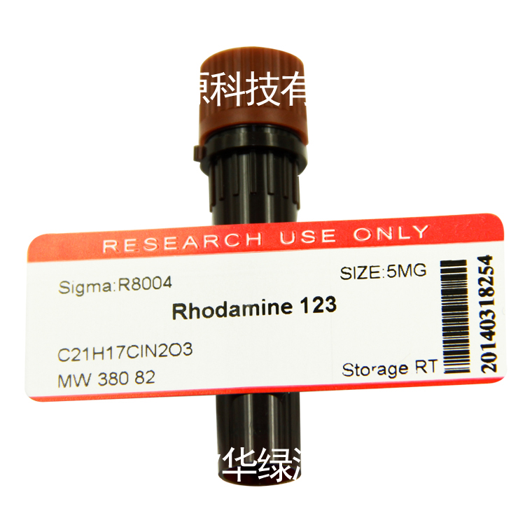 罗丹明123 Rhodamine123