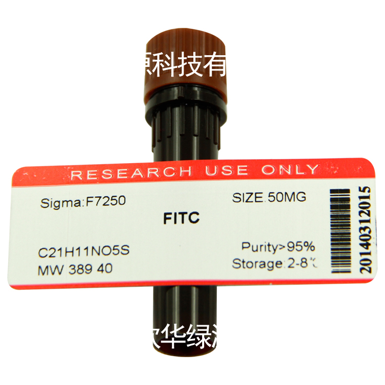 异硫氰酸荧光素 Fluorescein isothiocyanate