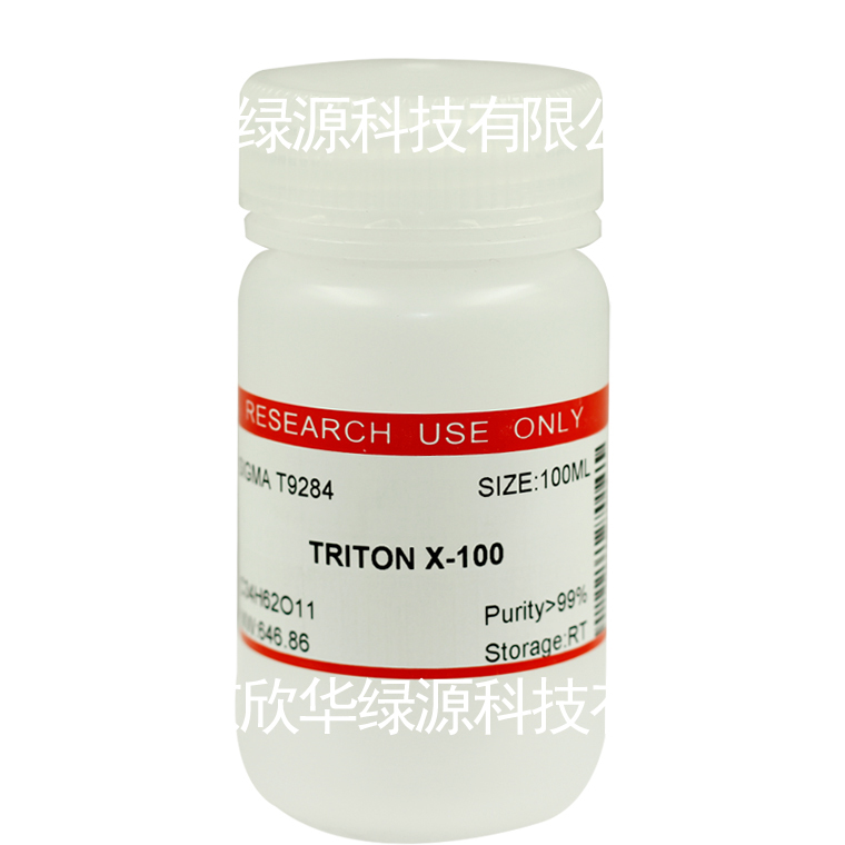 曲拉通X-100 Triton X-100