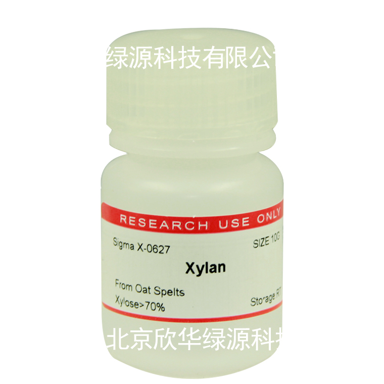 木聚糖 Xylan