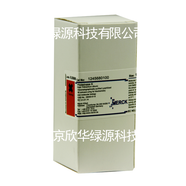 蛋白酶k