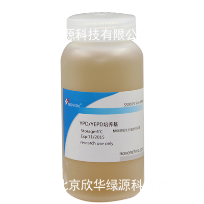 YPD/YEPD培养基