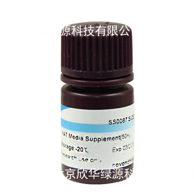 HAT Media Supplement(50×)