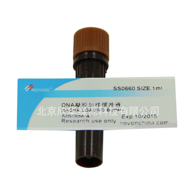 DNA凝胶加样缓冲液(6×DNA Loading Buffer)
