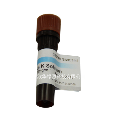 蛋白酶K溶液(Proteinase K,20mg/ml)
