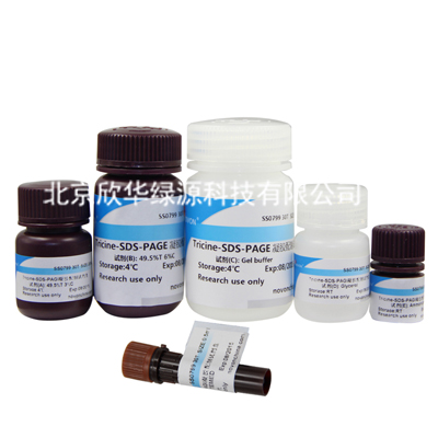Tricine-SDS-PAGE凝胶配制试剂盒