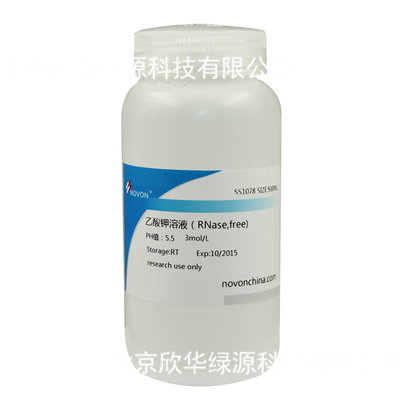 乙酸钾溶液(3mol/L,pH5.5)